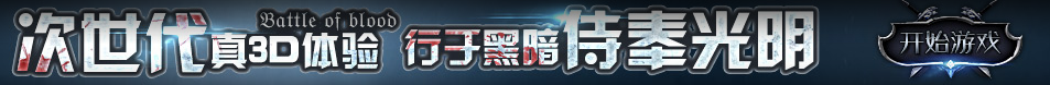 百色市新闻网
