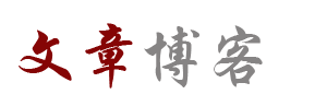 百色市新闻网